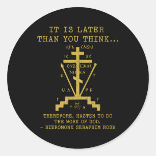 Sticker Rond Croix chrétienne orthodoxe orientale Rose Seraphim