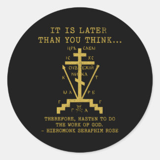 Sticker Rond Croix chrétienne orthodoxe orientale Rose Seraphim