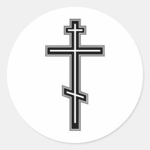 Sticker Rond Croix orthodoxe