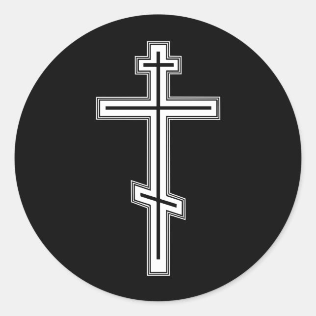 Sticker Rond Croix orthodoxe (Devant)