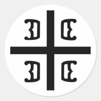 Sticker Rond Croix serbe