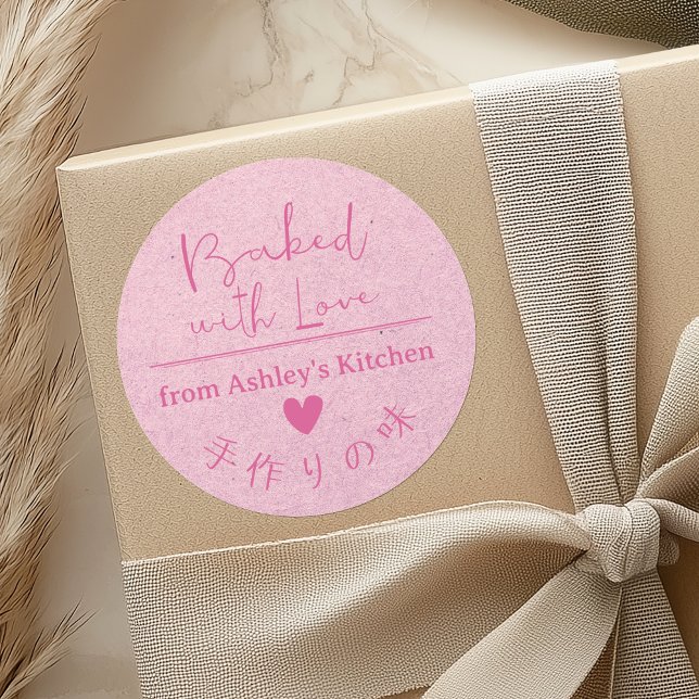 Sticker Rond Cuit avec amour Pink Kraft Coeur Rustique main tir (Créateur téléchargé)