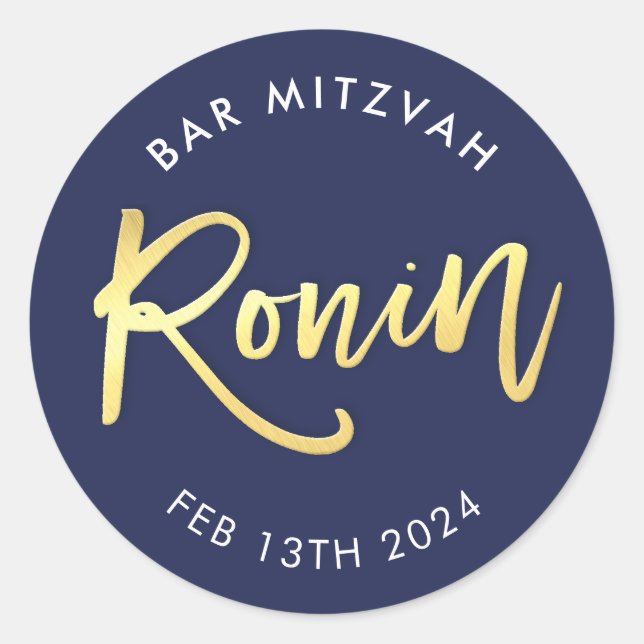 Sticker Rond CUSTOM Bar Mitzvah marine + or pour RONIN (Devant)
