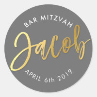 CUSTOM Bar Mitzvah pour Jacob gris + faux or