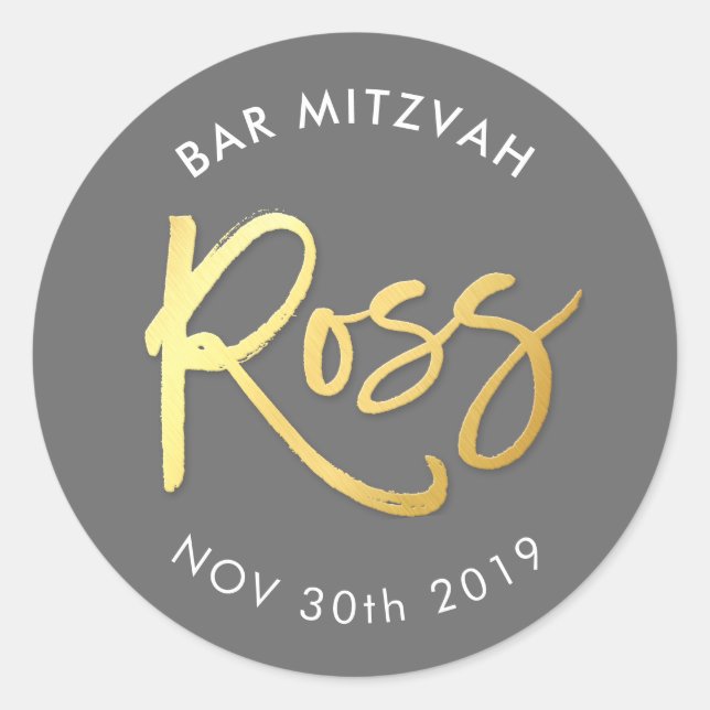 Sticker Rond CUSTOM Bar Mitzvah pour Ross cool faux or gris (Devant)