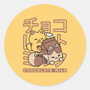 Sticker Rond Cute Chat Riding Chocolat Lait Carton Kawaii Art