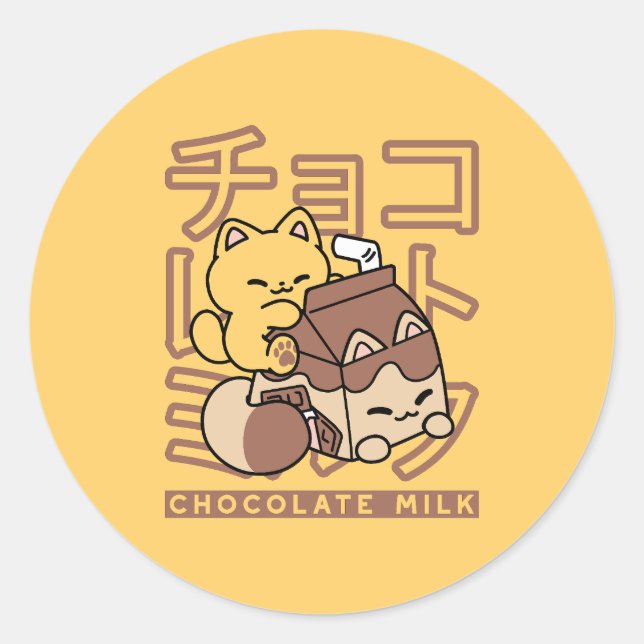 Sticker Rond Cute Chat Riding Chocolat Lait Carton Kawaii Art (Devant)