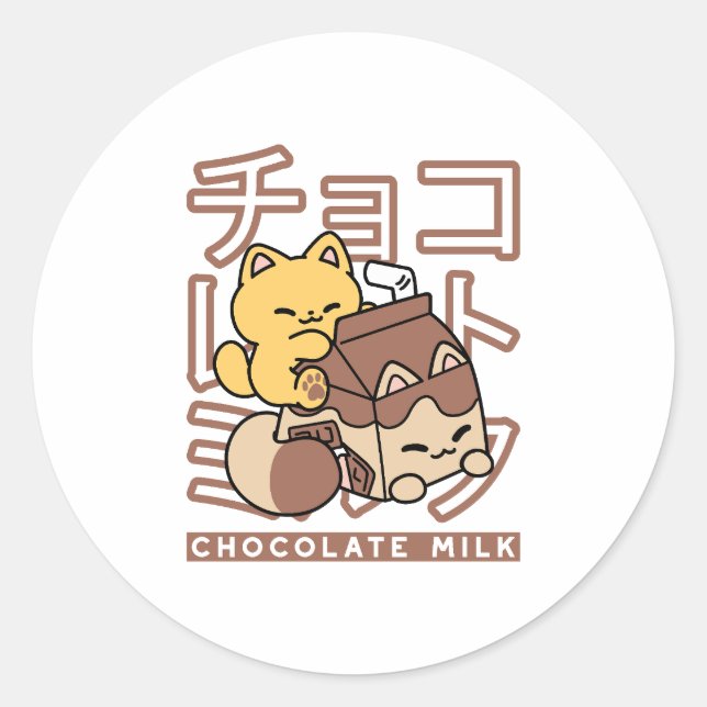 Sticker Rond Cute Chat Riding Chocolat Lait Carton Kawaii Art (Devant)