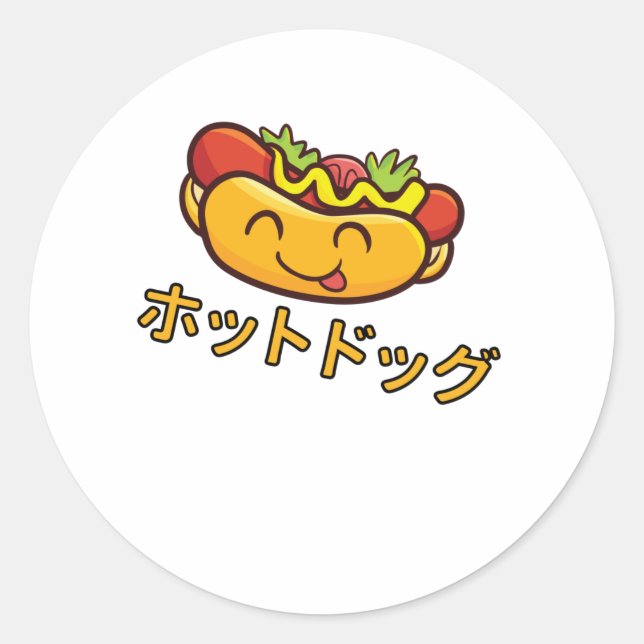 Sticker Rond Cute Japanese Hotdog (Devant)