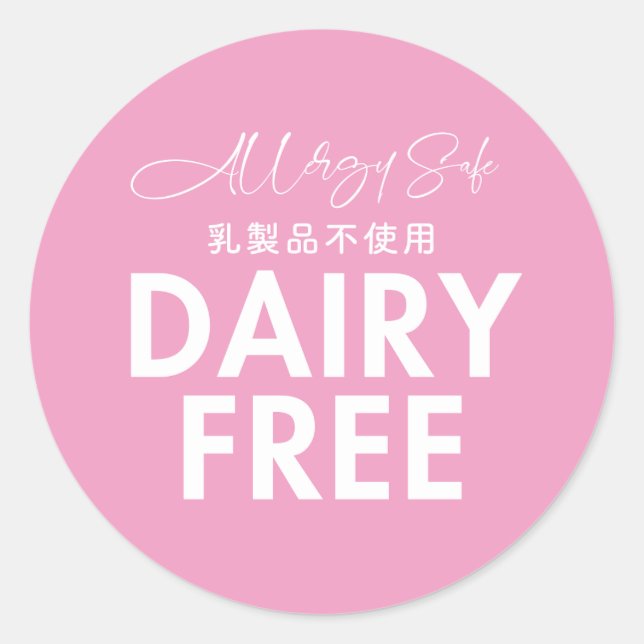 Sticker Rond Dairy Free Allergy Safe Pink Bakery (Devant)