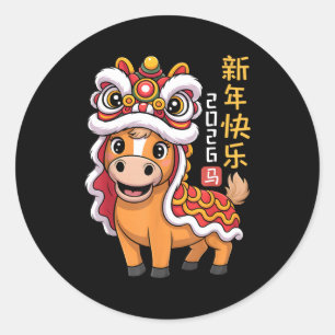 Sticker Rond Danse du Lion Année du Cheval 2026 Nouvel An Chino