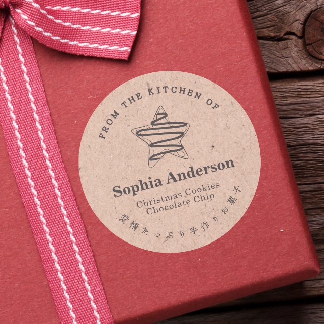 Sticker Rond De la cuisine de vacances Star Cookie Kraft (Créateur téléchargé)