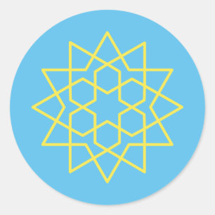 Sticker Rond Décoration islamique