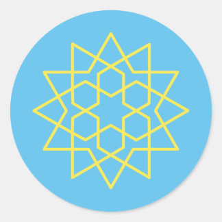 Sticker Rond Décoration islamique