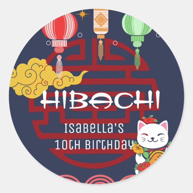 Sticker Rond Dîner japonais hibachi fête d'anniversaire (Devant)