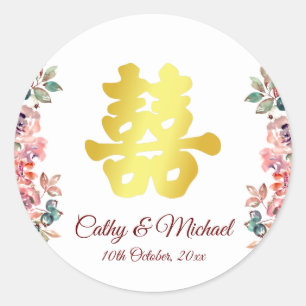 Sticker Rond Double bonheur floral de mariage chinois doré