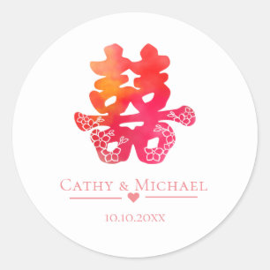 Sticker Rond Double bonheur floral rouge mariage chinois