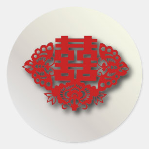 Sticker Rond Double bonheur rouge Mariage chinois
