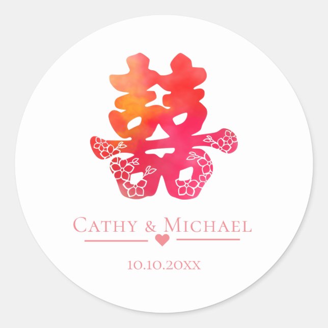 Sticker Rond Double bonheur rouge mariage chinois floral (Devant)