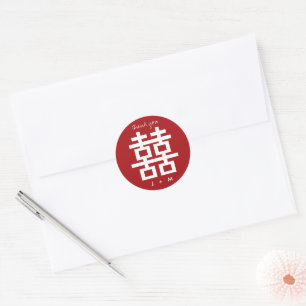 Sticker Rond Double rouge Bonheur Mariage chinois Merci