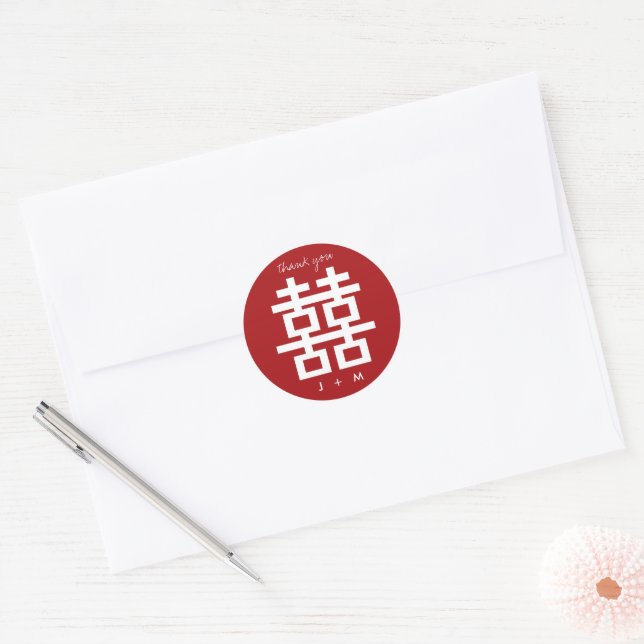 Sticker Rond Double rouge Bonheur Mariage chinois Merci (Enveloppe)