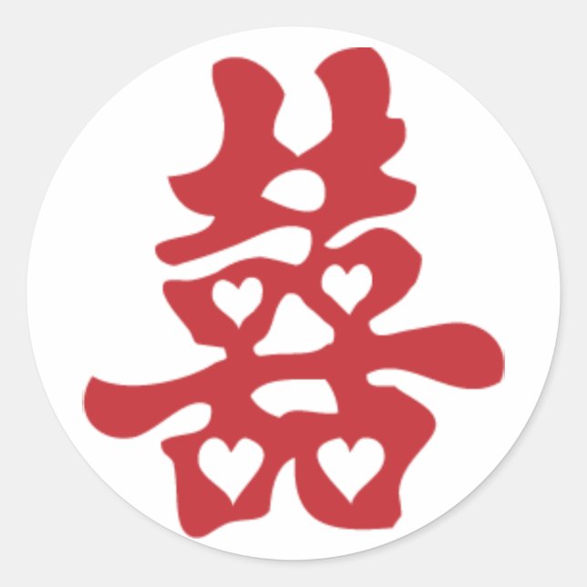 Sticker Rond douceur2 (Devant)