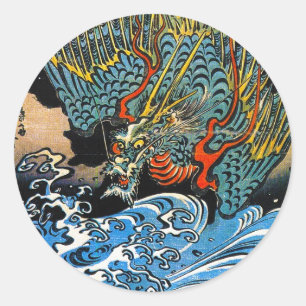 Sticker Rond Dragon mythique légendaire Utagawa Kuniyoshi art