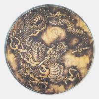 Dragon oriental japonais traditionnel - 日 本 - 鳴 き 