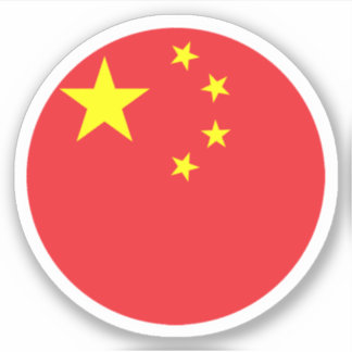 Sticker rond drapeau chinois