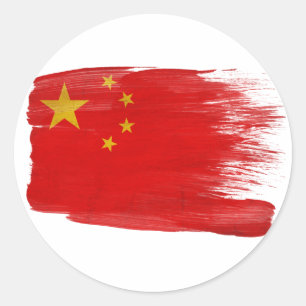 Sticker Rond Drapeau chinois