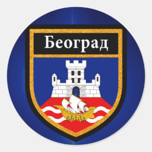 Sticker Rond Drapeau de Belgrade