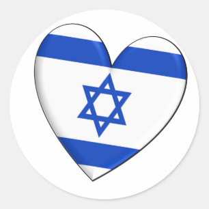 Sticker Rond Drapeau de coeur de l'Israël