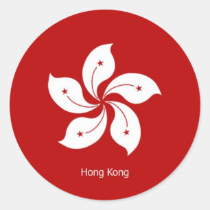 Sticker Rond Drapeau de Hong Kong