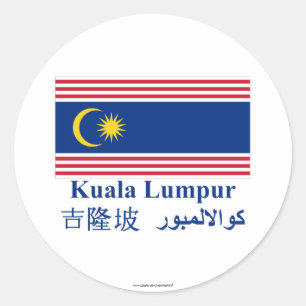 Sticker Rond Drapeau de Kuala Lumpur