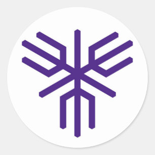 Sticker Rond Drapeau de la ville Sakai préfecture d'Osaka symbo