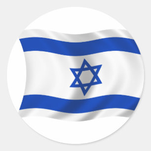 Sticker Rond Drapeau de l'Israël