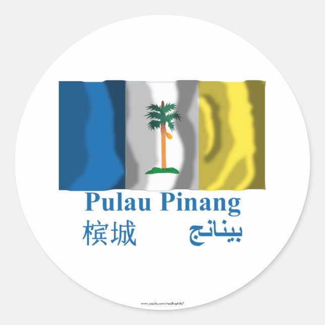 Sticker Rond Drapeau de Penang avec nom (Devant)