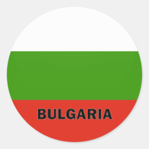 Sticker Rond Drapeau de qualité Roundel Bulgarie