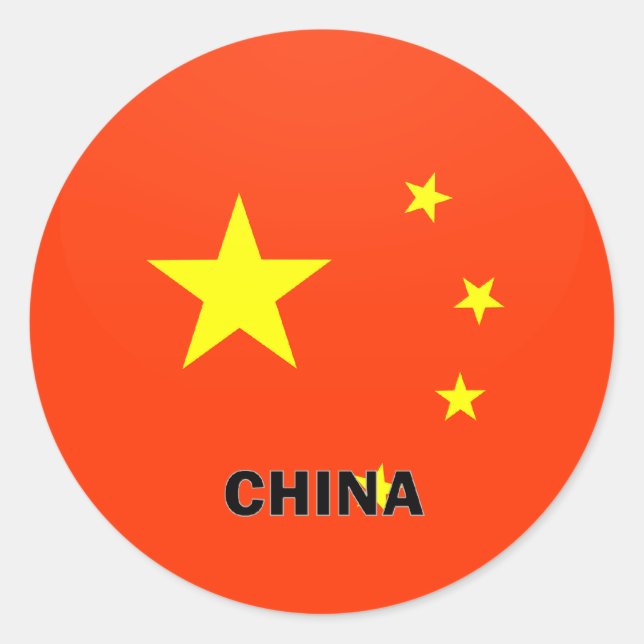 Sticker Rond Drapeau de qualité Roundel chinois (Devant)