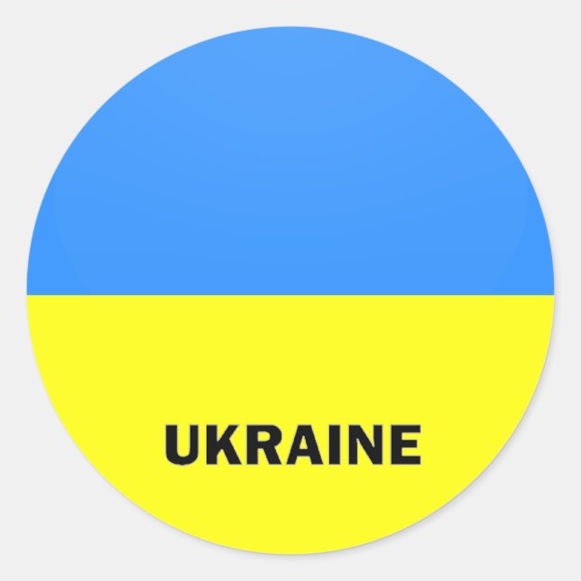 Sticker Rond Drapeau de qualité Roundel Ukraine (Devant)