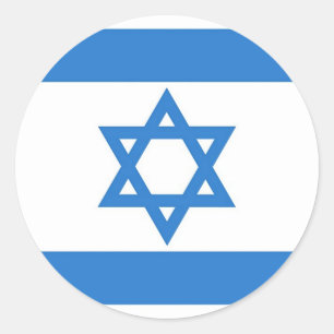 Sticker Rond Drapeau d'Israël