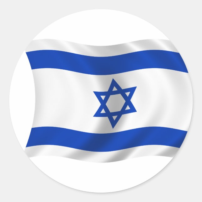 Sticker Rond Drapeau d'Israël (Devant)