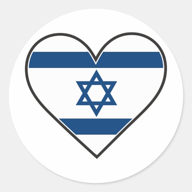 Sticker Rond drapeau du coeur israélien (Devant)