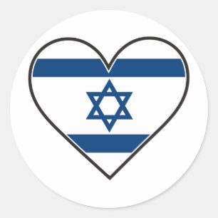 Sticker Rond drapeau du coeur israélien