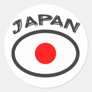 Sticker Rond Drapeau du Japon - Design Cool !
