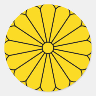 STICKER ROND DRAPEAU DU JAPON - MANTEAU DES BRAS - JOINT