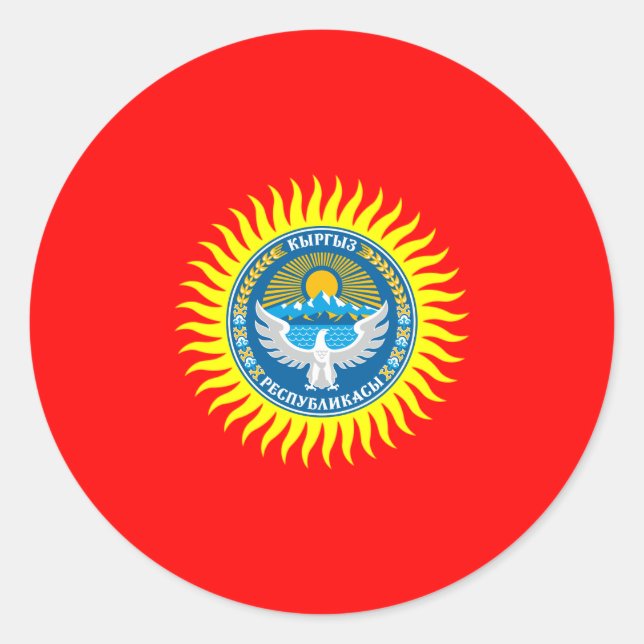 Sticker Rond Drapeau & Emblème kirghizes, Drapeau du Kirghizist (Devant)