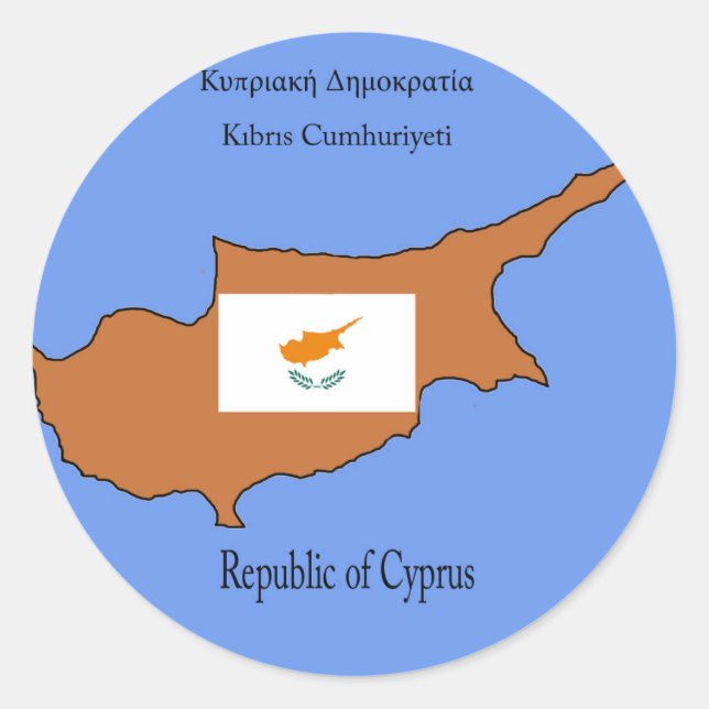 Sticker Rond Drapeau et carte de la République de Chypre (Devant)