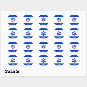 Sticker Rond Drapeau et coeur israéliens - Adeptes israéliens