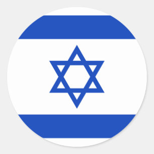 Sticker Rond Drapeau Israël